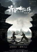 久久久精品一级二级三级